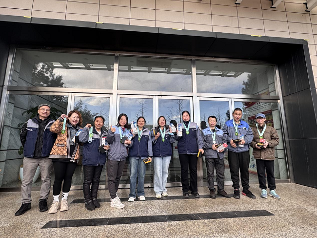 1753754480368093.png 圖片3.png